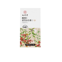 九芝堂酸枣仁百合茯苓茶非助眠多梦睡眠质量差茶包旗舰店3050