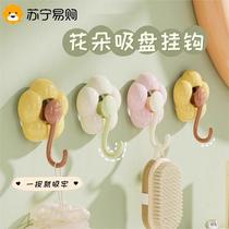 Suction cup hook 2024 new vacuum adhesive hook household strong load-bearing bathroom bathroom punch-free hook 1827