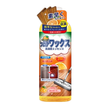 Wood floor maintenance wax composite solid wood floor essential oil special waxing cleaner household wax renovation artifact