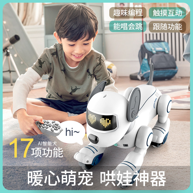 Star Domain Legendary Intelligent Machine Dog Remote Control Children's Toy Puppy Walk Will Be Called Programming Robot Stunt-Taobao