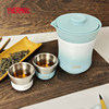 Thermos Travel Tea Set Outdoor Camping High-Quality Teapot for Brewing Tea Men and Women Business Gift Box 153