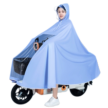 Electric battery car raincoat for men and women single motorcycle and bicycle special long full-body anti-storm rain poncho 2549