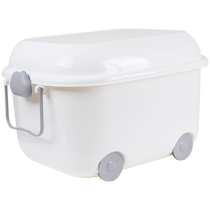 Childrens toy storage box household organizing box snack storage box baby clothes organizing storage box Huanghe 1117