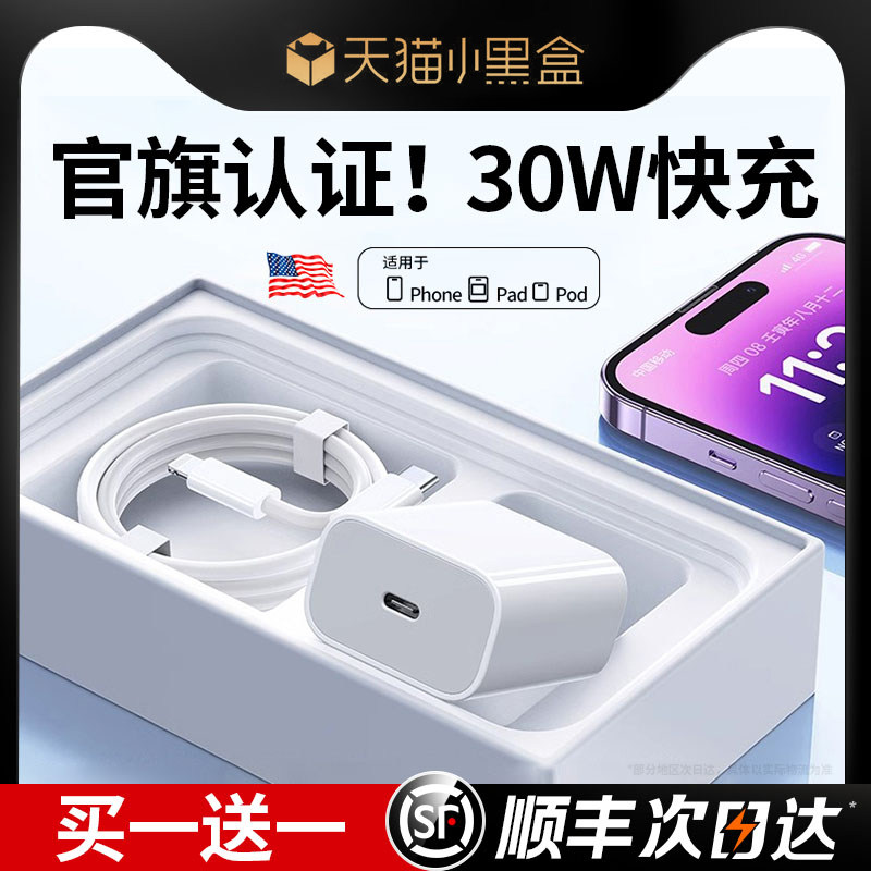 苹果手机如何降系统？手把手教你正确姿势，拯救你的压箱底宝藏！