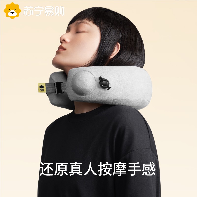 Yunbao 763 cervical spine massager shoulder neck neck neck intelligent cervical spine instrument waist massage instrument inflatable neck protection pillow