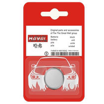 Suitable for Haval car key battery h6 h4 h7 f7 m6 h8 Great Wall h1 universal CR2032 button h2s special c50 coolpad coupe sports version