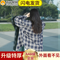 Glass sticker light transmission opaque anti-walking light insulation protective film balcony sunscreen unidirectional perspective window film 824