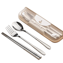 Chopsticks and spoon set for children students office workers outdoor travel stainless steel portable tableware storage box 1685