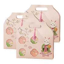 2023 Mid-Autumn Festival mooncake packaging box gift box gift empty box national trend 6 pieces 4 egg yolk crispy fresh meat gift 3807