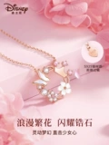Женское ожерелье Disney, новинка 2025 года, легкая роскошная ниша высокого класса для девочек на день рождения и китайский подарок на День святого Валентина для подруги 3760