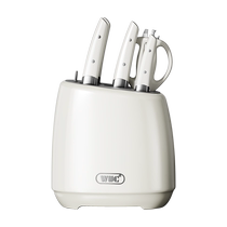 German imported knife kitchen set combination kitchen knife and cutting board two-in-one kitchen utensils full set of vegetable cutting and bone chopping knife 1154