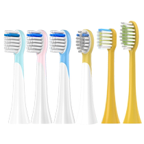 Suitable for Philips childrens electric toothbrush head HX2432 HX2438 bubble brush Sally Chicken replacement head 1383