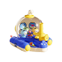 Child Submarine Beating Bean Machine Ejection Machine Shooting Game Puzzle Early Education Training Special Force Male Girl Toys 2273