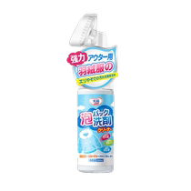 Down Clothing Cleaning Agent Free to wash household dry lotion to wash off stains cleanser Special wash 2780