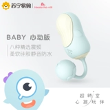 小怪兽 Baby Heart Edition выбросит яйца сексуальные игрушки для взрослых продуктов Применение яиц