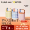 Товары от 苏宁易购官方旗舰店