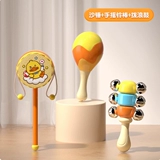 Игрушка, погремушка, маракас, практика для новорожденных, 0-1 лет, раннее развитие, 3-6 мес.