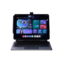 NetEase Youdao AI Learning Machine