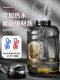 Suning Large Capacity Water Bottle for Men, Fitness Sports Water Jug, High Temperature Resistant Big Belly Cup, 2206