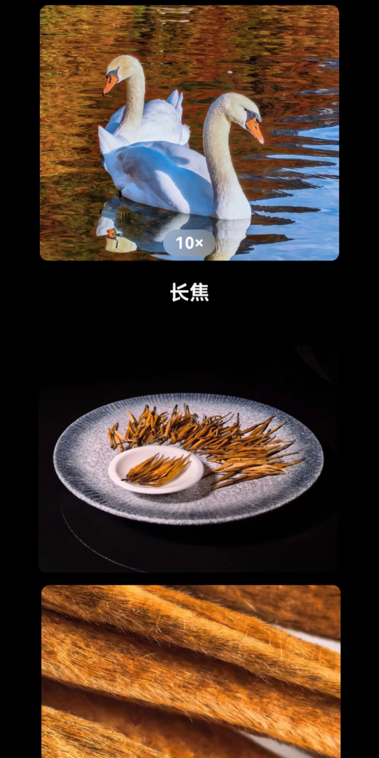 【新品】HUAWEI华为Mate X7 华为麒麟9030Pro芯片 超可靠折叠玄武架构华为折叠屏手机插图30