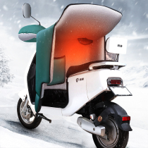 Electric vehicle windshield quilt winter velvet thickened battery motorcycle rainproof and windproof cover 2023 universal for all seasons 1074