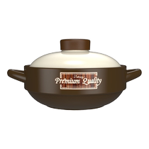 Conshu casserole domestic heat-resistant dry burning boiler Gas gas cooker Special wide mouth sandpan dry burning without splitting stone pan 1096