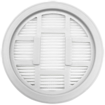 Suitable for Delma wireless handheld vacuum cleaner VC20 VC21 VC20S filter element accessories HEPA filter 1217