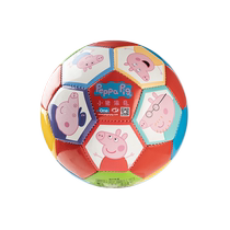 Childrens Peppa Pig Color Football Kindergarten Baby Outdoor Sports Leather Racquet Ball Toy 2273