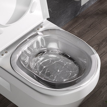 Bidet for pregnant women and men without squatting womens special toilet for washing buttocks pp maternity confinement artifact 2702
