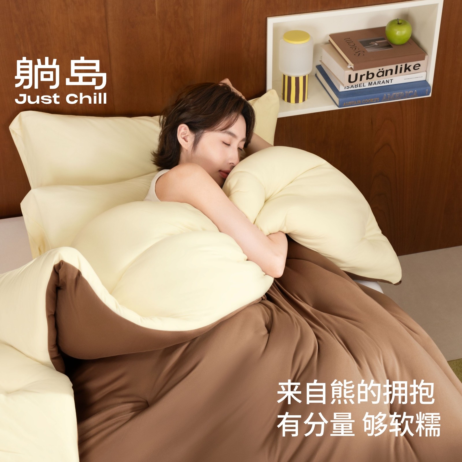 Lying Island Butter Bear 3.0 Student Four Seasons Quilt Core Thickened Heating Fluffy Warm Spring Autumn Winter Quilt 4011