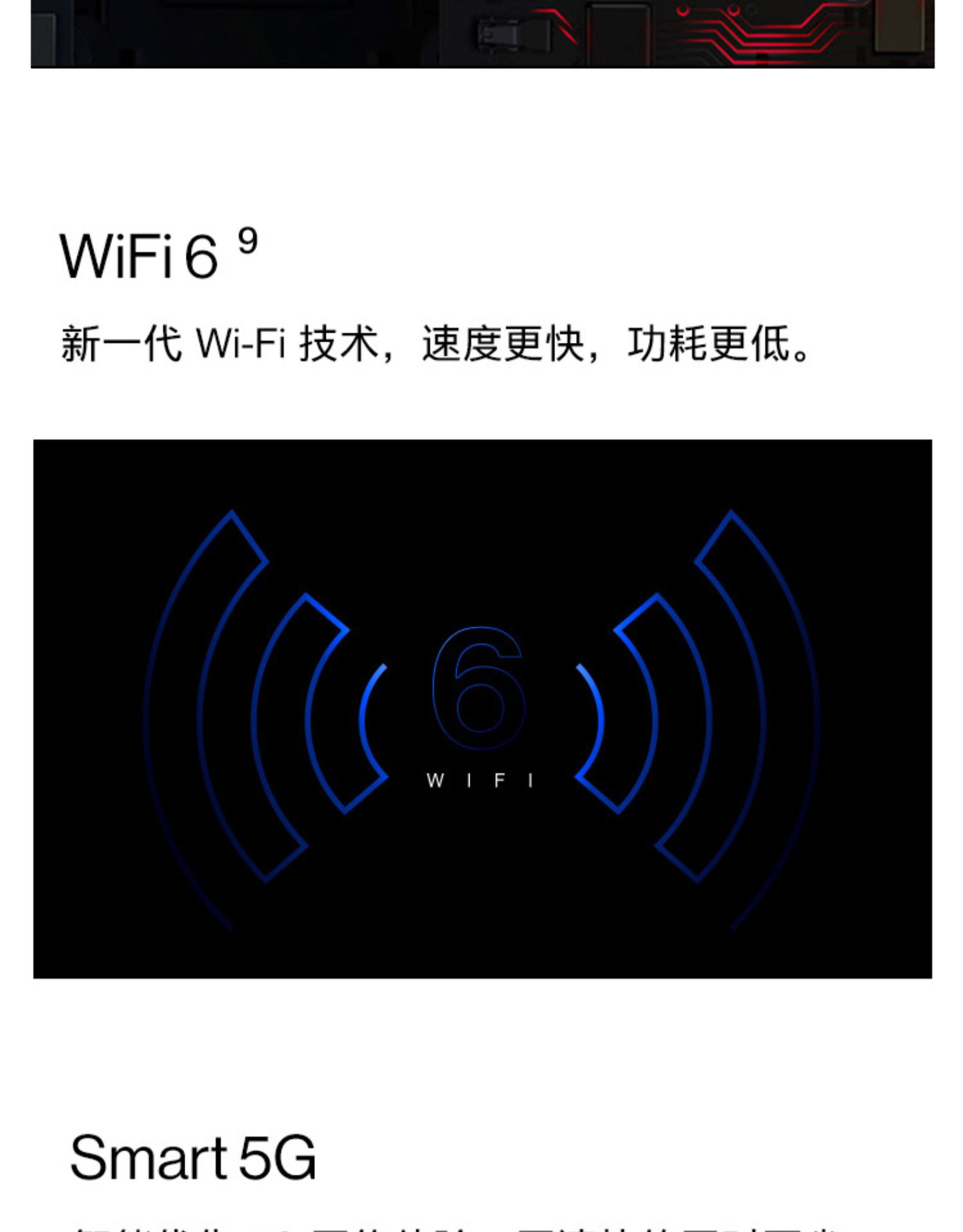 一加 8 Pro 5G智能手机 8GB 128GB 图16