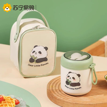 Oatmeal breakfast porridge cup with covered spoon thermos cup milk and soy milk special cup home portable take-out office worker 2132
