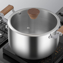 Herbaz household 304 stainless steel soup pot double-layer thickened stew steamer ramen pot soup stew pot 1310