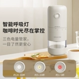 Электрическая кофейная кофе-машина для домашнего использования, измельчитель