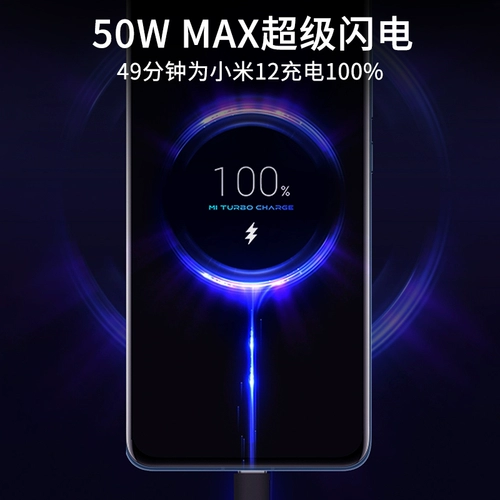 Xiaomi, apple, вместительный и большой маленький портативный совместимый блок питания с зарядкой, планшетный ноутбук, 50W, iphone