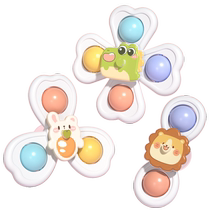 Cartoon suction cup for infants and young children 0 to 1 year old baby 6 months and above 8 puzzles 9 rotation 5 toys 2273