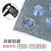 Двусторонная лента, 6мм, увеличенная толщина