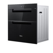 Midea Disinfection Cabinet 110HQ2 embedded household disinfection cabinet small three-layer kitchen official flagship new product 155