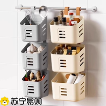 Kitchen Small Hanging Basket Rack Shellable Toilet Wall-mounted Plastic Hanging Ginger Garlic Scallion Containing Basket God 2702