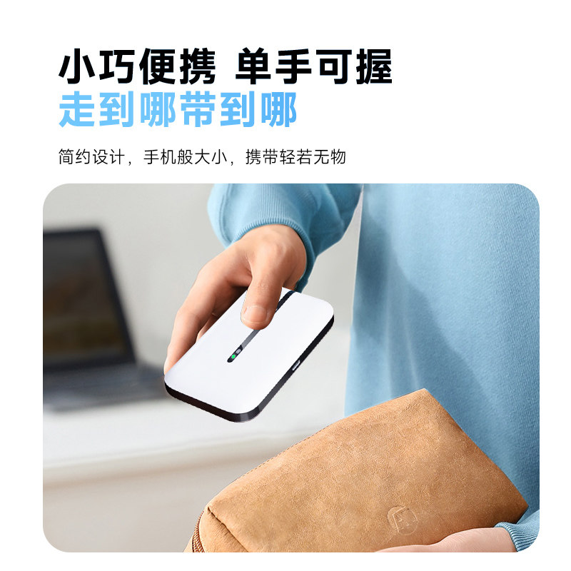 Huawei Smart Selection Portable Wifi 6 Mobile Wireless Wifi 2025 New Model Network Hotspot True Tri-Network Intelligent High-Speed Car Broadband Nationwide Portable Home Use Pure Data Internet Card 1886