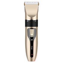 Hair clipper electric hair clipper rechargeable electric clipper artifact self-shaving electric shaver household s763