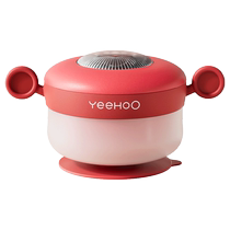 Yings lidded water-insulated baby rice flour suction cup thermostatic stainless steel childrens food supplement bowl 1991