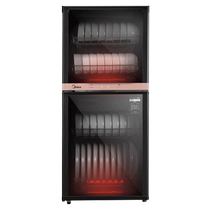 Midea XC66 disinfection cabinet household vertical disinfection cupboard tableware tableware disinfection cabinet 94L large capacity 3620