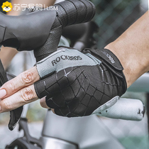Bicycle riding gloves half-finger mens anti-slip shock-absorbing summer mountain bike road bike bicycle short-finger XZ3402