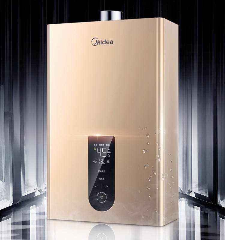 Midea/美的 JSQ25-R2 恒温燃气热水器 13L 图3
