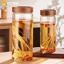 Glass wine bottle high-end sealed jar thickened 2 catties 3 catties bottle special empty bottle glass container for ginseng soaking 947g