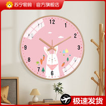 Детская комната Cartoon drodk Rabbit ving bell Living room Bedroom wawing wall Creative Fashion Personality бесплатно