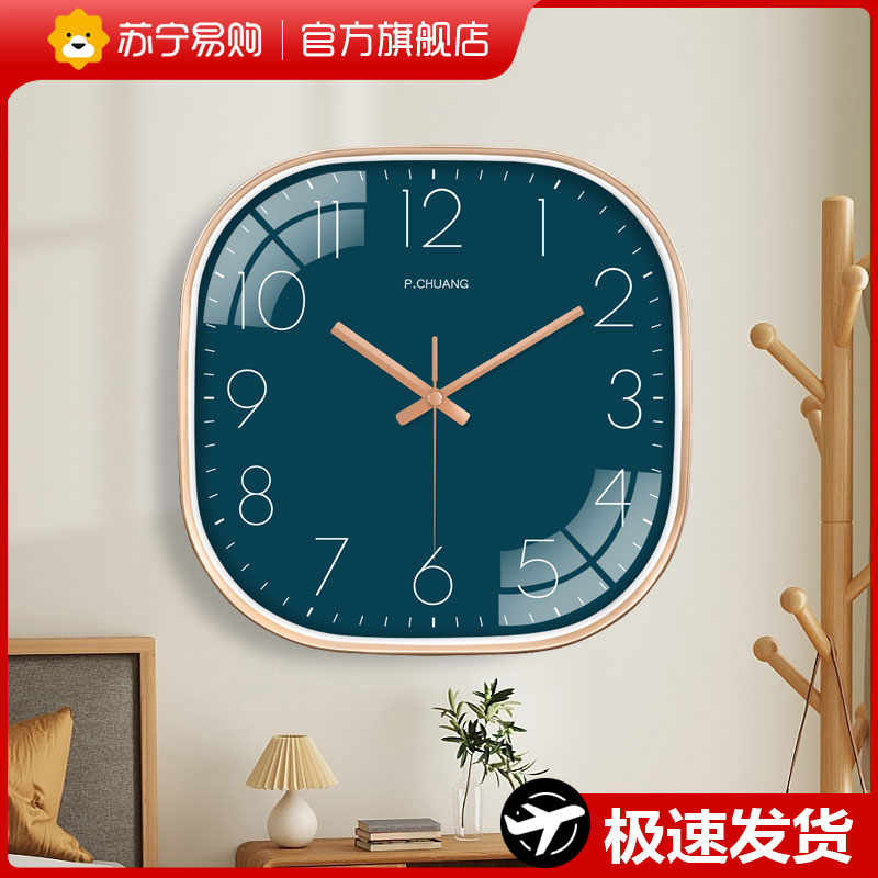 Minimalist hanging clock Living room bedroom modern square atmosphere clock minimalist hanging table Nordic creative quartz clock Table 2129-Taobao