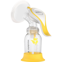 Medela Medela breast pump single-sided electric hands-free all-in-one manual comfort version portable breast pump 520
