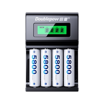 Doubling 5 Number of rechargeable batteries 7KTV Microphones Large capacity 1 2V nickel Hydrogen V Number of universal chargers 1956